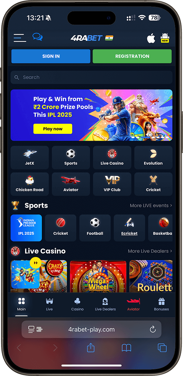 Mobile Casino Screenshot 1